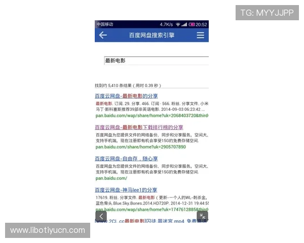 凯发体育游戏网址常见问题解答，解决玩家在使用中的疑问