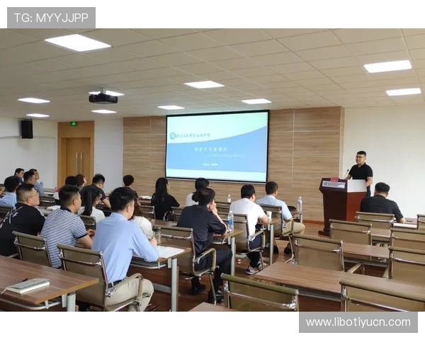 华球中文站：华球中文站的技术创新与网站优化措施