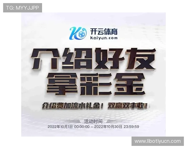 开云Kaiyun真人版会员注册成功后如何激活会员账号详细操作流程 开云Kaiyun真人版会员注册成功后如何激活会员账号详细操作流程