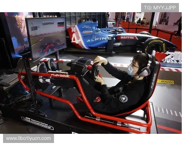 利来体育真人版引领行业潮流，创新体育娱乐互动模式