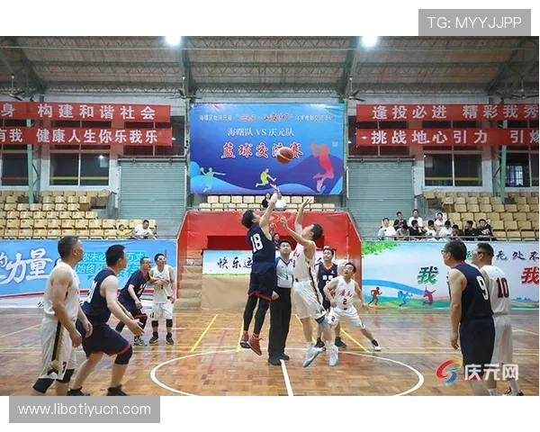 开云体育体育：推动体育文化交流促进全球体育事业共同繁荣