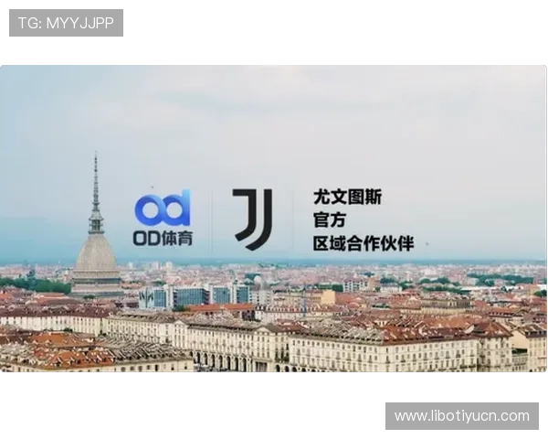 OD体育正规官网提供最全面的体育赛事直播与投注服务，保障用户资金安全与合法权益