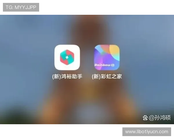 三亿体育官网app下载提供丰富的赛事竞猜和互动功能增强用户参与感