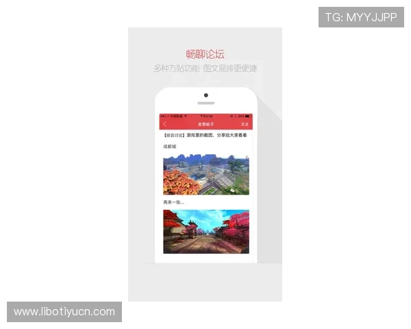 七星国际官网最新资讯与官方公告全面解析助你掌握第一手游戏动态