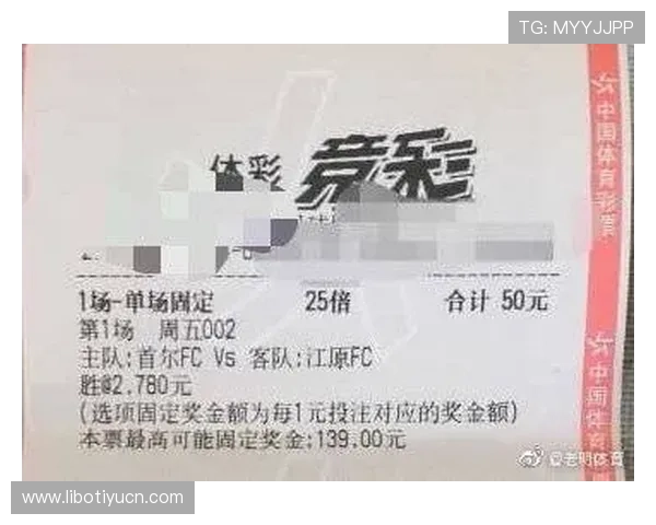 如何在明搏体育平台注册账号实现顺利登录与安全保障