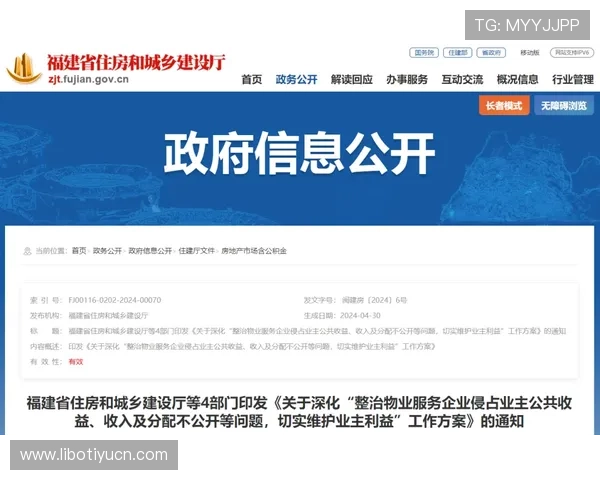 尊龙在线注册平台登录遇到问题怎么办详细解决方案与常见故障排查 尊龙在线注册平台登录遇到问题怎么办详细解决方案与常见故障排查