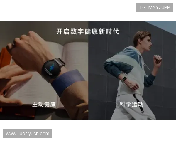 开元体育：运动健康管理与个性化训练计划的全面解决方案