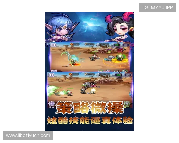 爱游戏手机官网携手知名游戏开发商,带来更多精彩游戏内容 爱游戏手机官网携手知名游戏开发商,带来更多精彩游戏内容