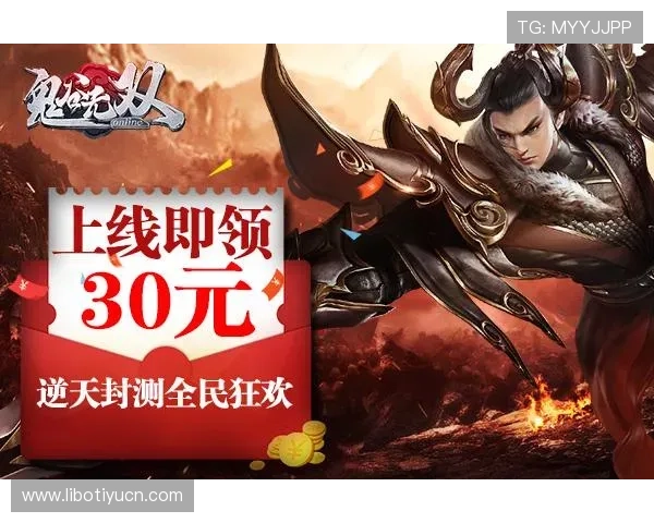 竞技宝登录入口最新公告多平台同步上线助力用户轻松进入体育娱乐世界