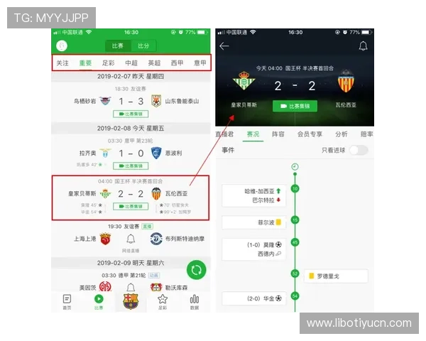 亚伯体育官方地址常见问题解答，解决用户关于官方入口的各种疑问与困扰