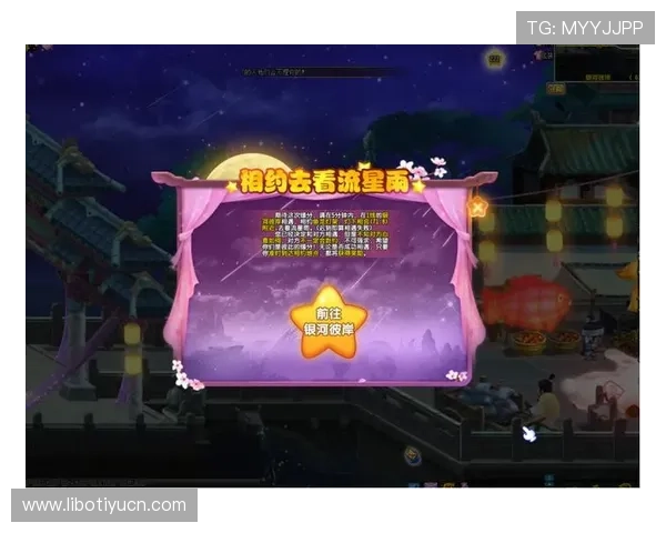 半岛备用网址如何选择可靠的登录入口，确保游戏体验不受影响