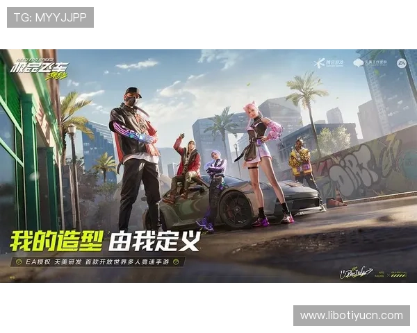 江南体育游戏网址最新版本下载，畅享丰富多样的体育竞技游戏体验与操作技巧