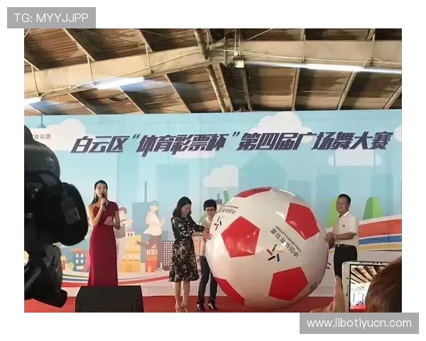 金沙体育赛事直播与竞猜指南帮助新手快速上手赢取比赛胜利