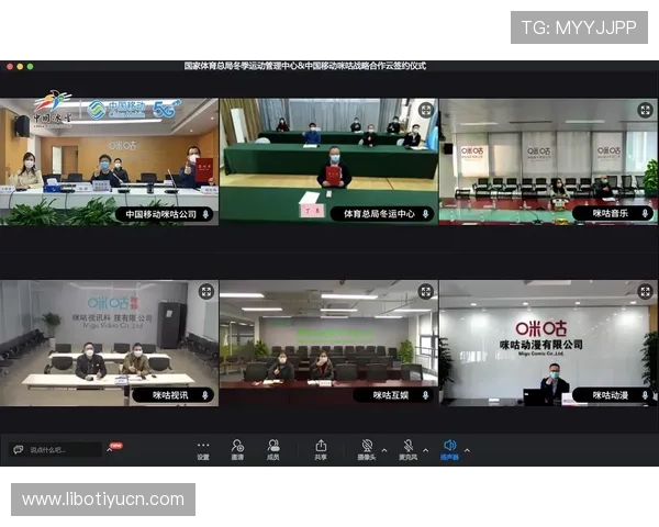 三亿体育平台的安全保障措施：确保用户信息和资金安全的实用方案
